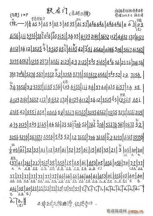 �������� �S���T(m��n) �����(�������V)1