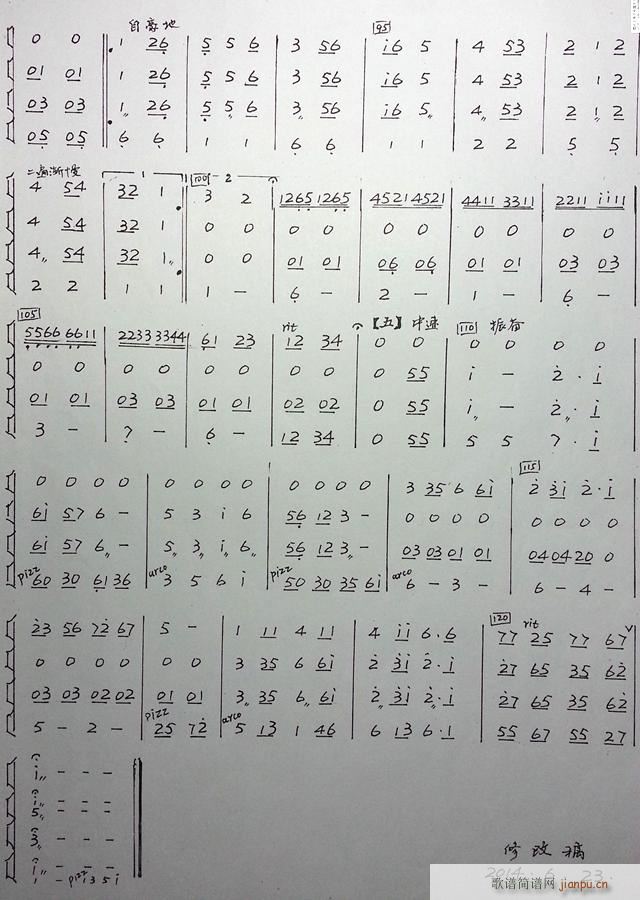 �ҵ���� ��(l�� )����4(���V)1