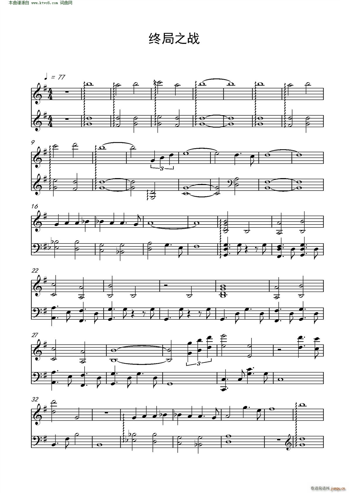 �ͳ���(li��n)��4�K��֮��(����V)1