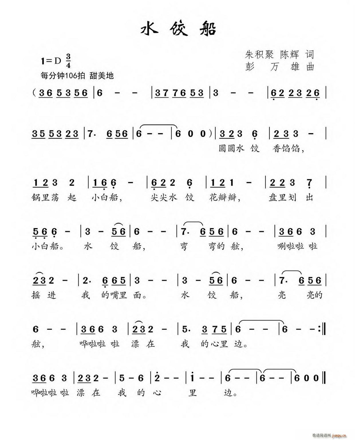 ˮ�(���ָ��V)1