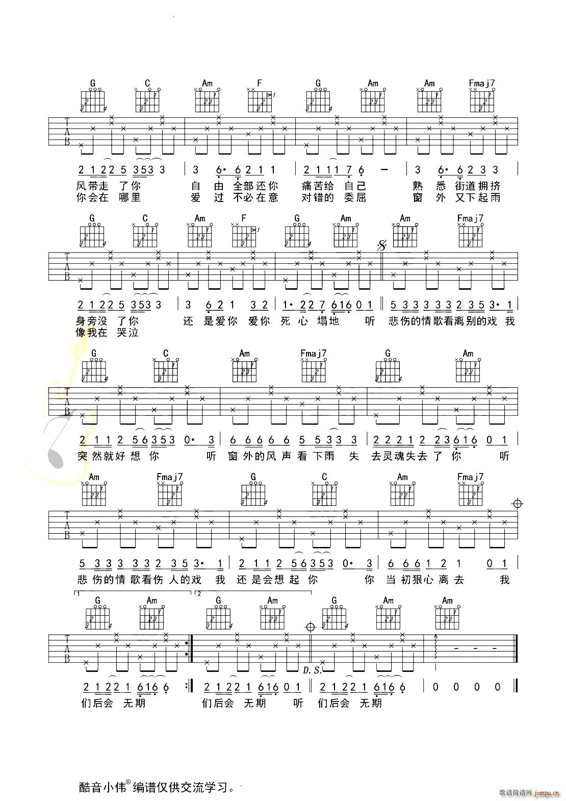  (t��ng)��������� ���ֳ����M(j��n)�A��(�����V)3