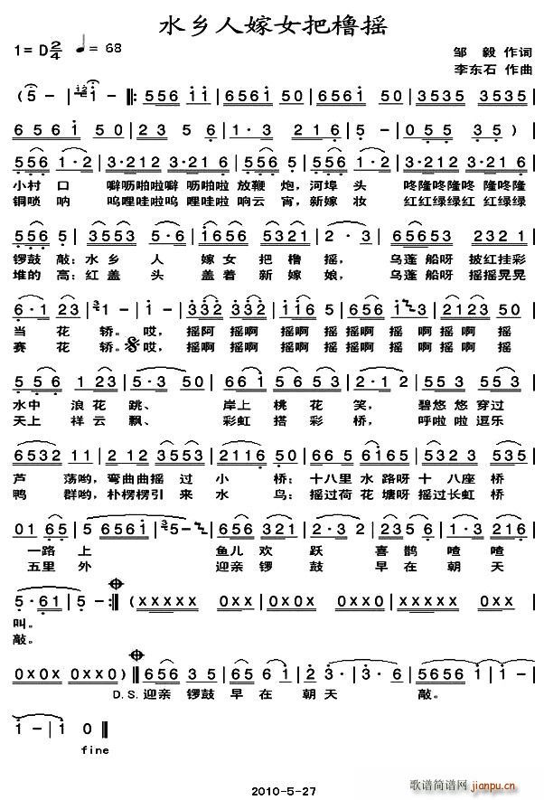 ˮ�l�˼�Ů�љ��u(���ָ��V)1