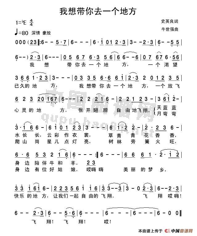 ���뎧��ȥһ��(g��)�ط�(���ָ��V)1