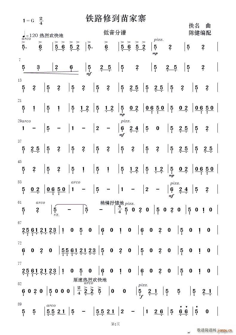 �F·�޵����կ ��(l�� )����(���V)17