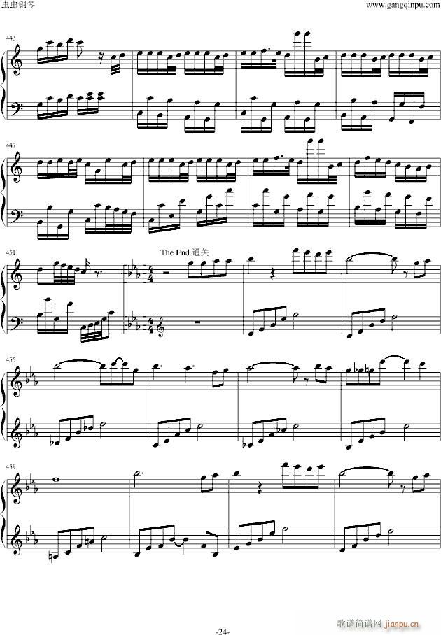 �ڴ����ֽ��yBGM��(li��n)��(����V)24