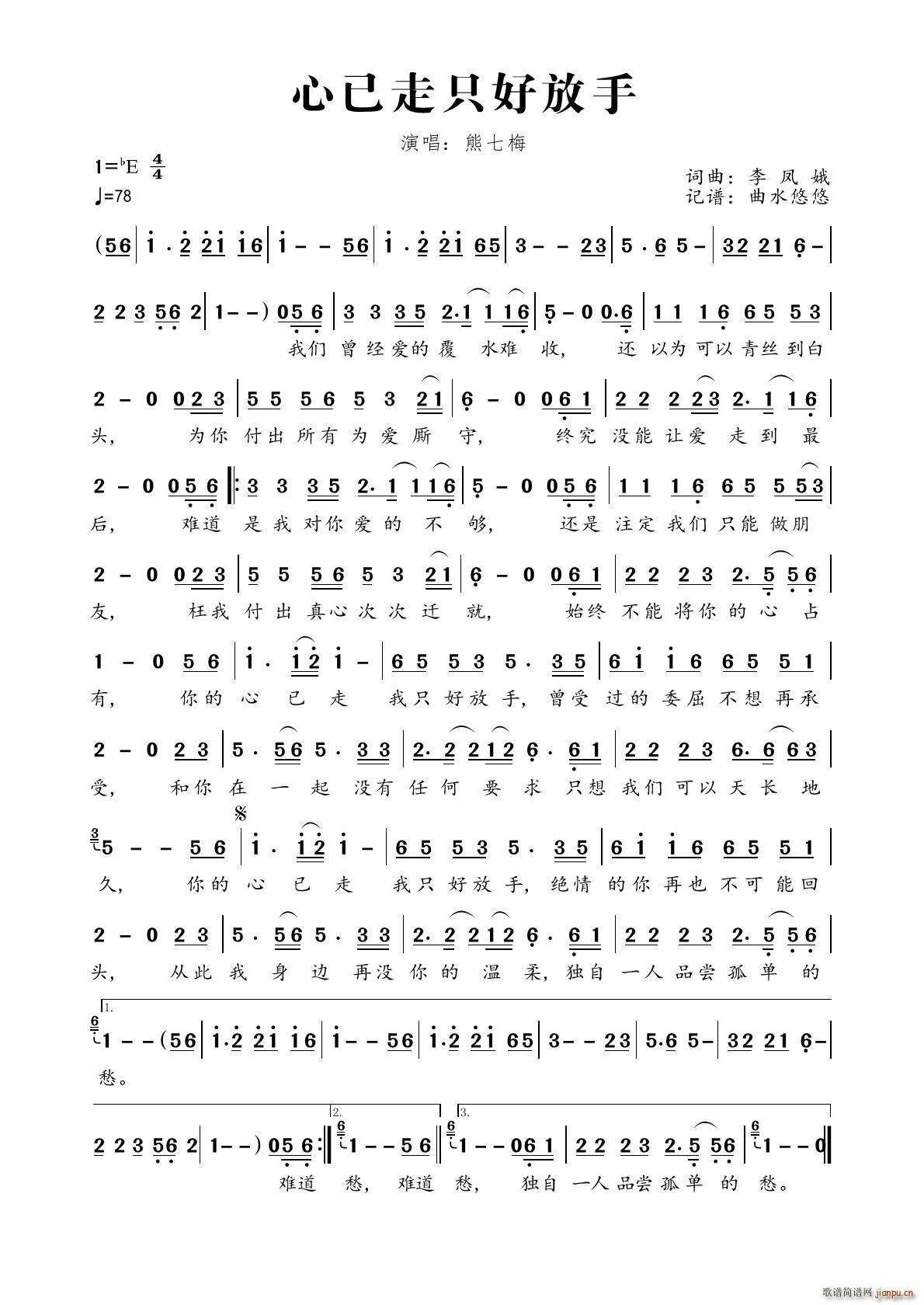 ������ֻ�÷���(���ָ��V)1