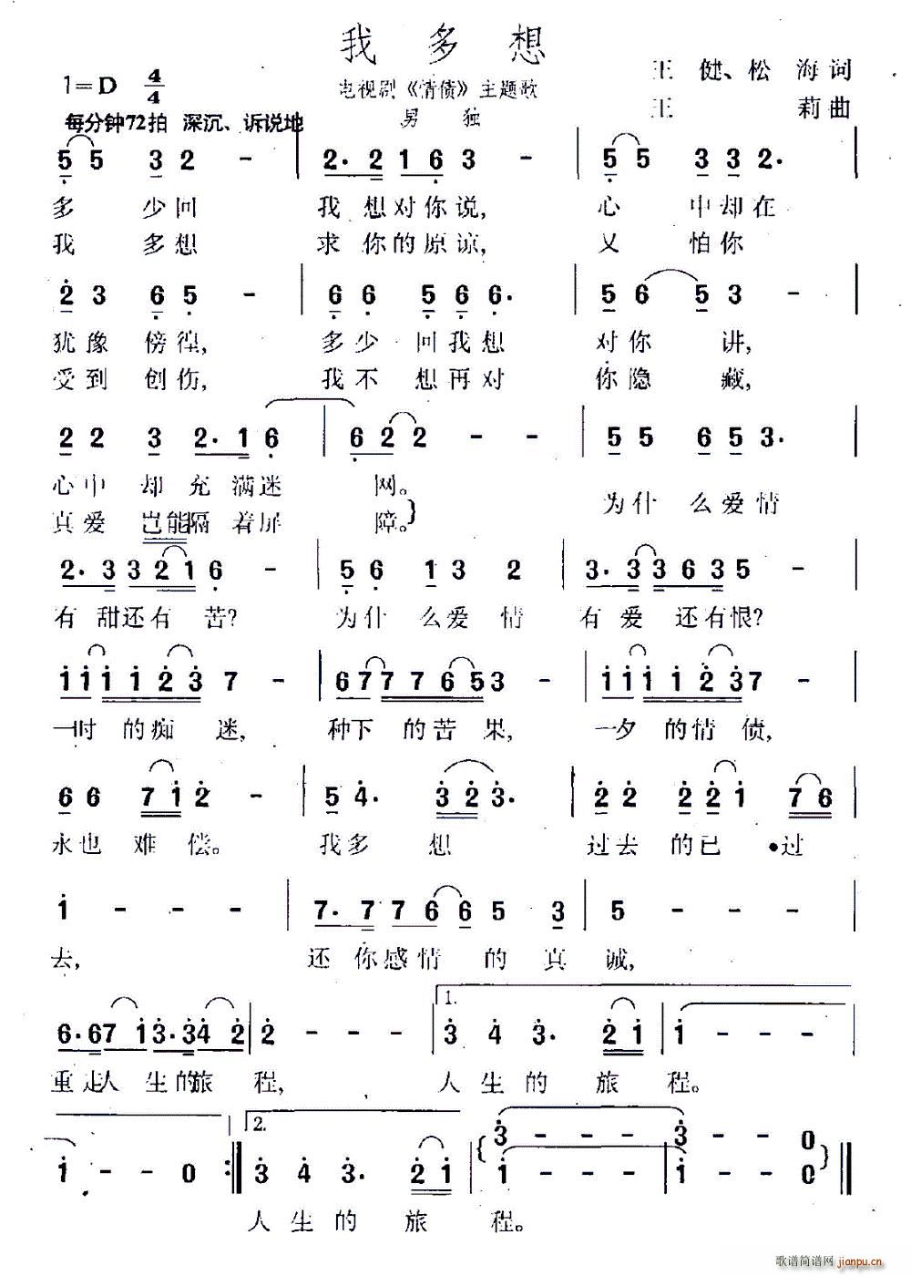 �Ҷ��� �ҕ�� ��� ���}��(ʮ�ּ�����)1