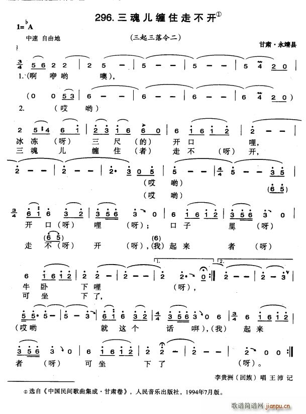 ���ꃺ�pס�߲��_(k��i)(���ָ��V)1