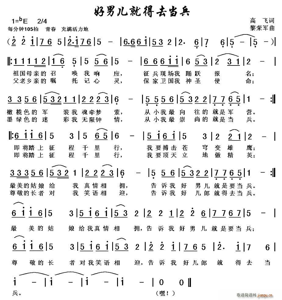 ���Ѓ��͵�ȥ����(���ָ��V)1