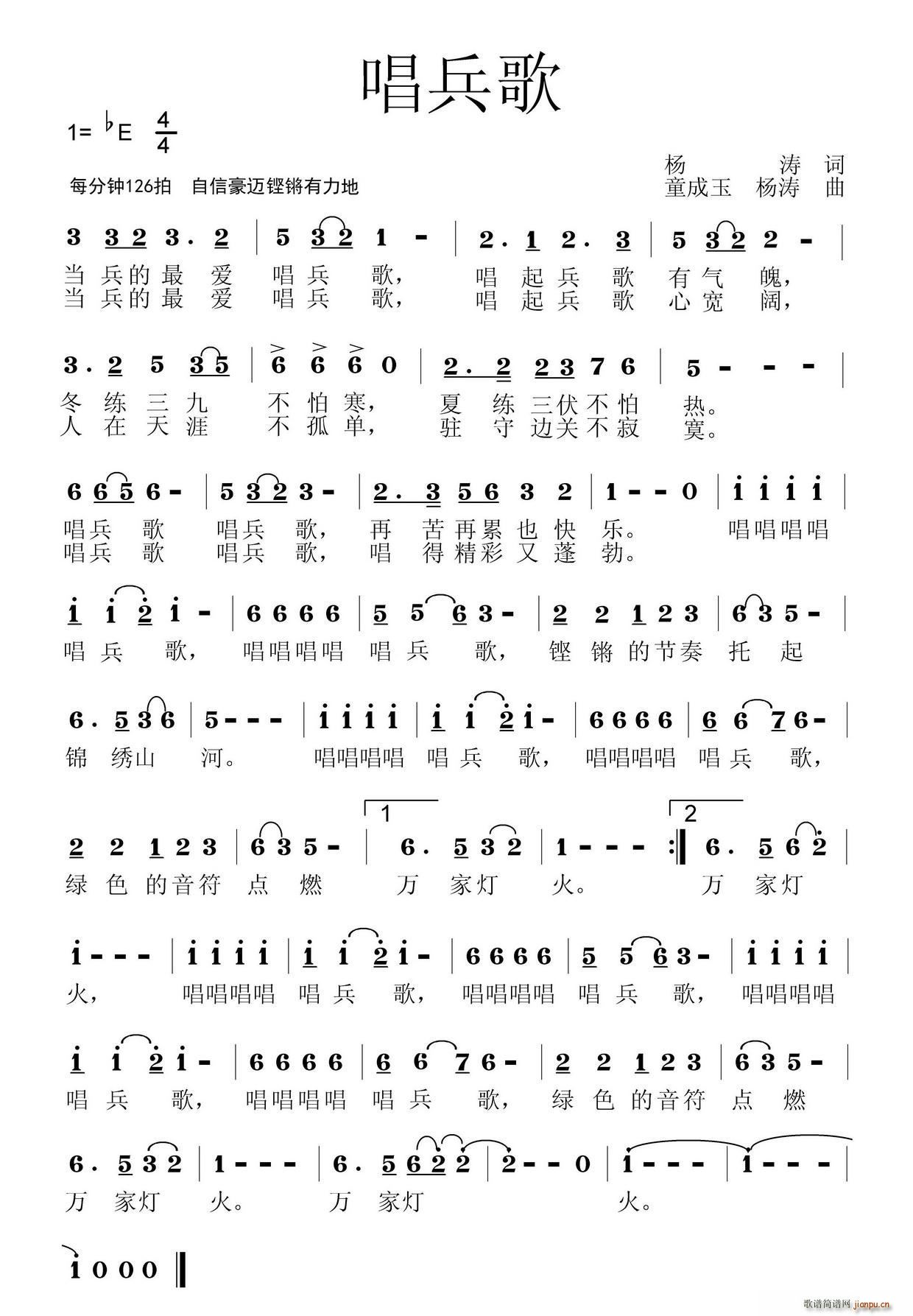 ������(���ָ��V)1