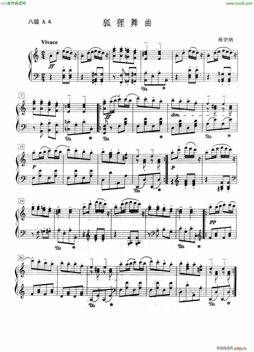 ��؂���� �˼�A 4(����V)1