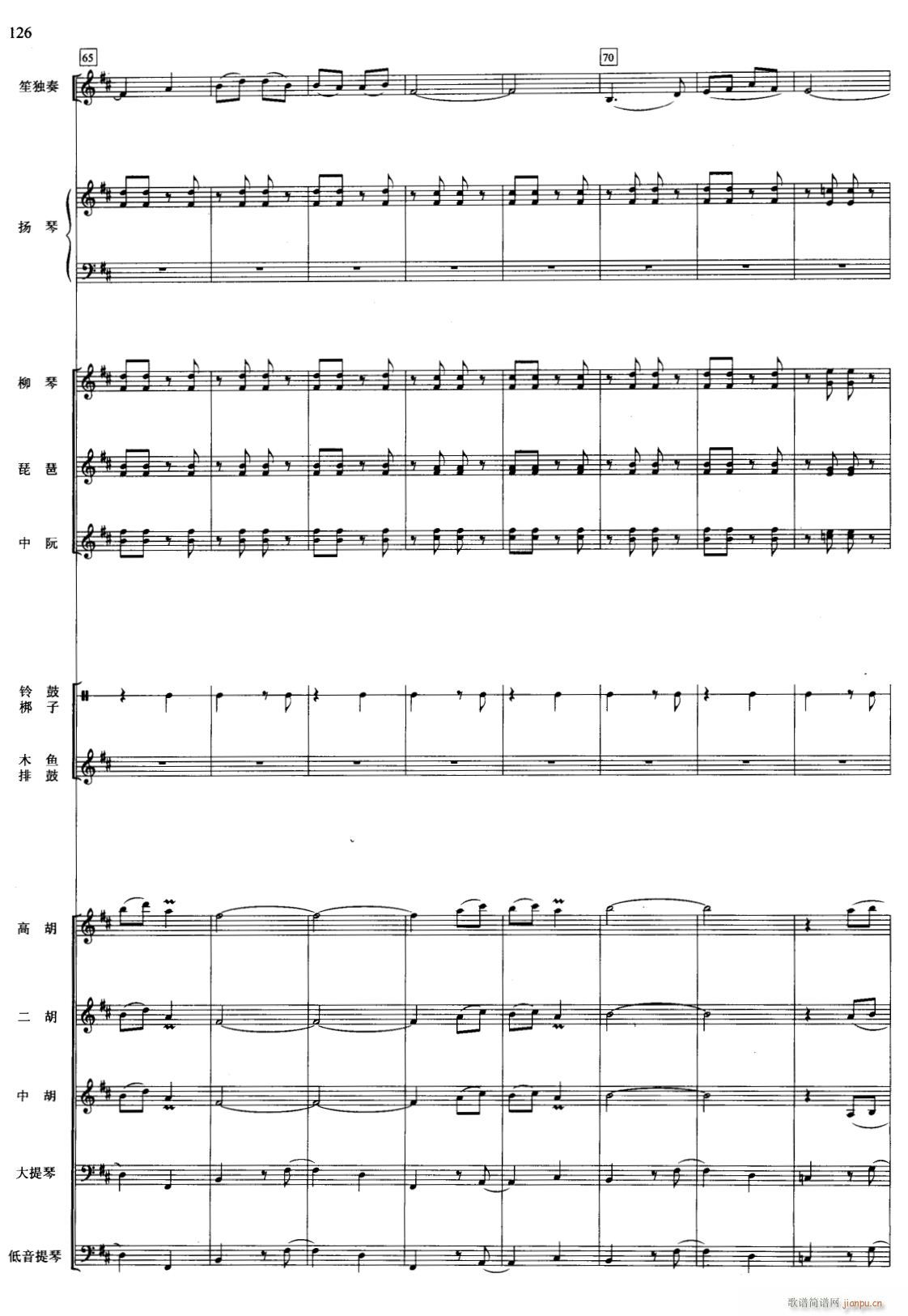 ���C ��(xi��n) 9(���V)1