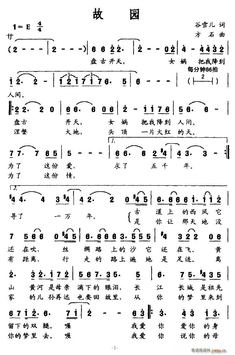 �ʈ@(���ָ��V)1