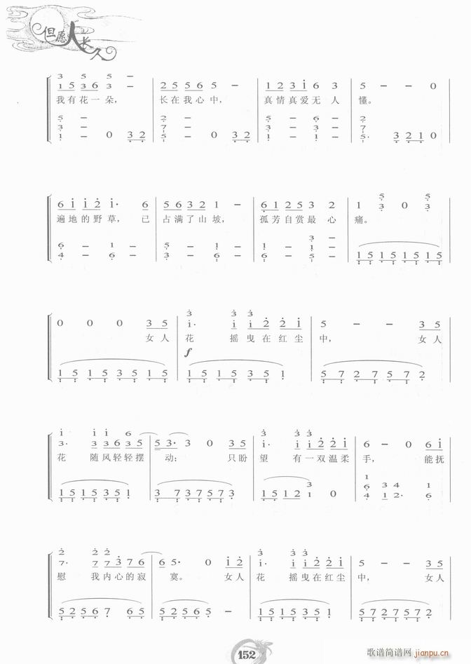 ��� Ů�˻�(����V)7