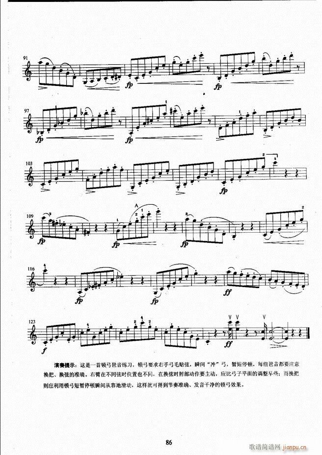 ����ˇ�g(sh��)�I(y��)�W(xu��)Ժ���(hu�� )ˇ�g(sh��)����ϵ�н̲� С���ٿ����̳� �σ� 61 120(С�����V)26