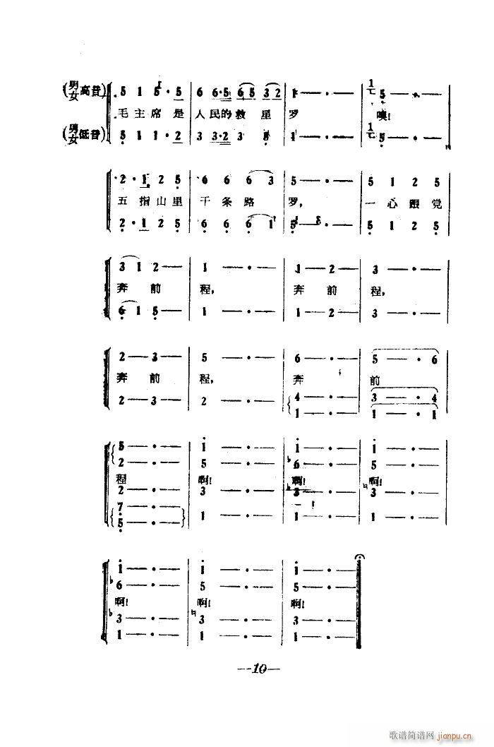 �Ӱ���t�Ƹ�����(���ָ��V)12