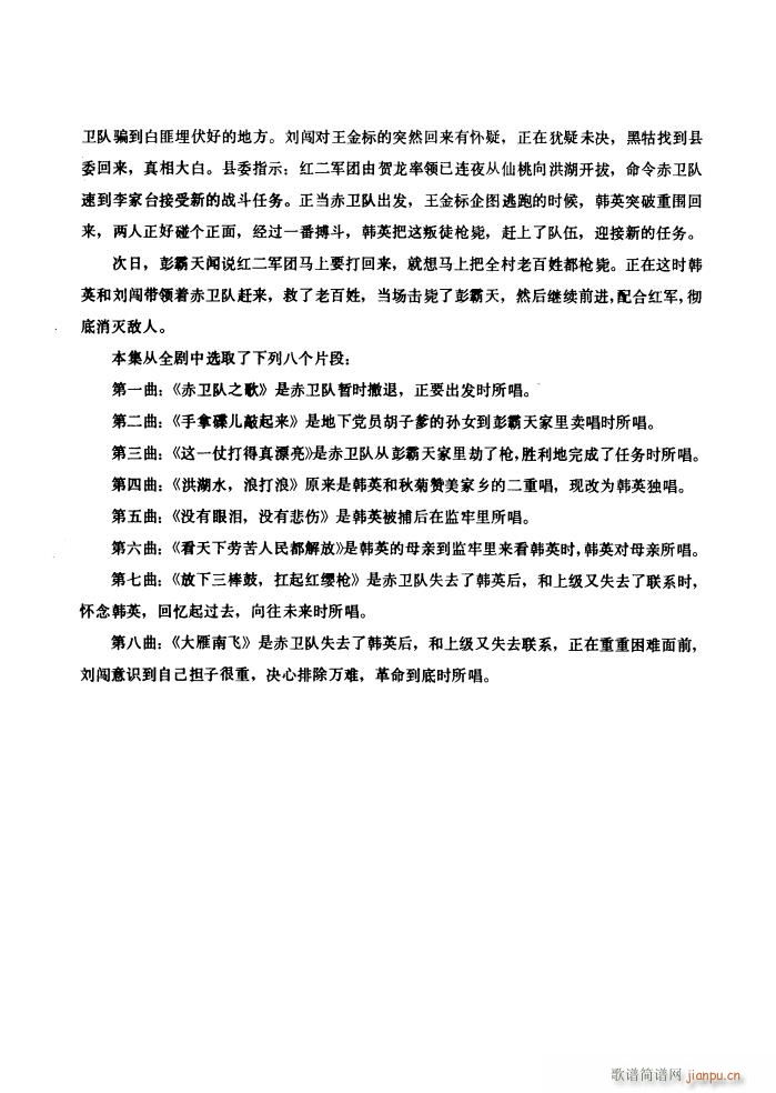 ������l� �脡䓰��V������(����V)3