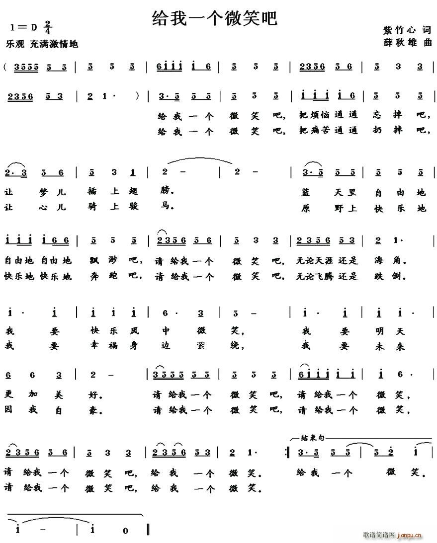 �o��һ��(g��)΢Ц��(���ָ��V)1