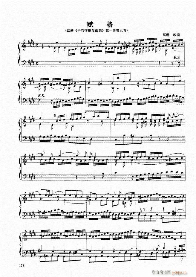 ���L(f��ng)�ٕx���̳� �� 121 180(���L(f��ng)���V)56