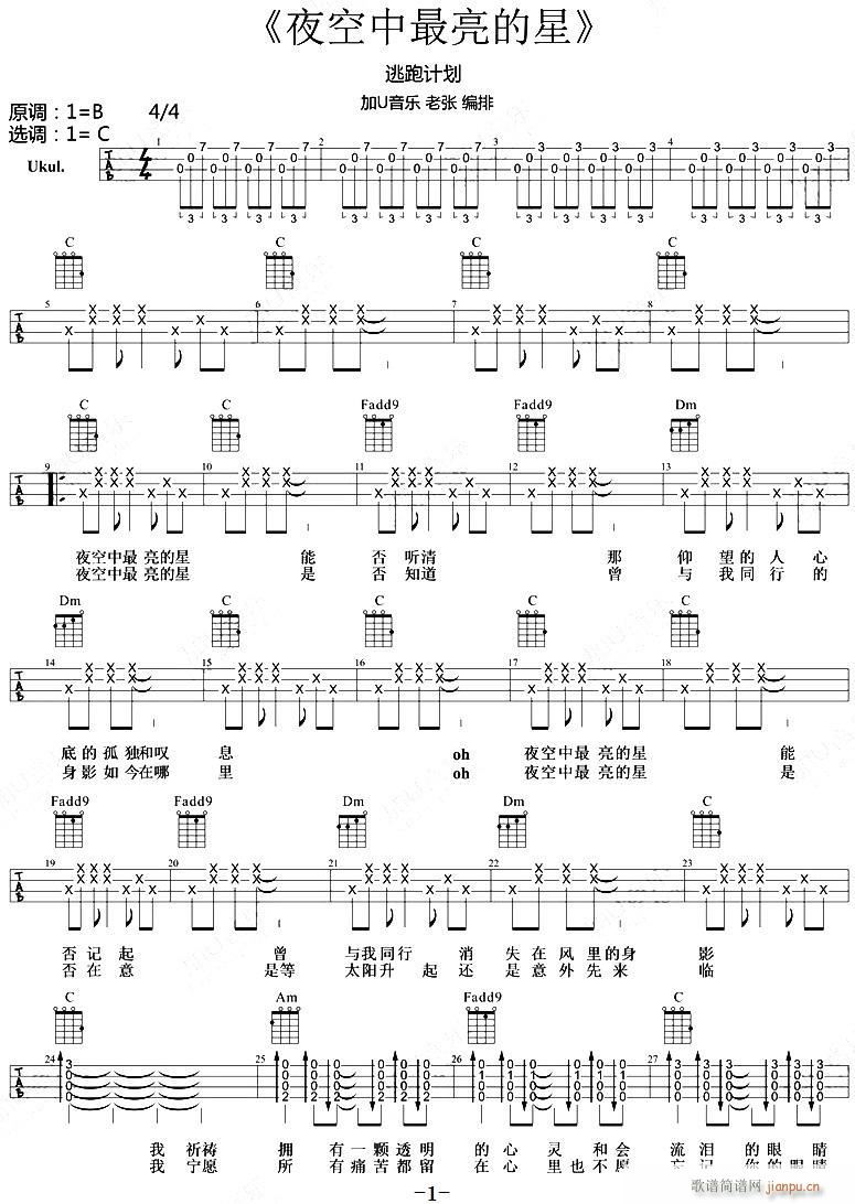 ҹ������������ �ȿ�������V(�����V)1