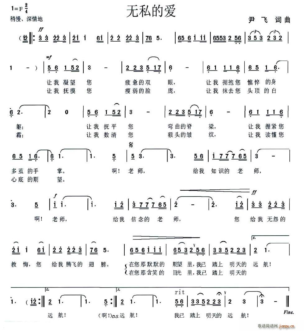 �o(w��)˽�Đ�(��i)(���ָ��V)1