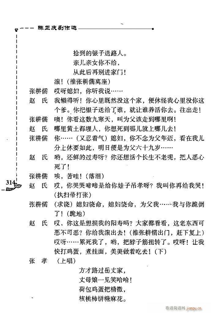 ���ۈD(���ָ��V)13