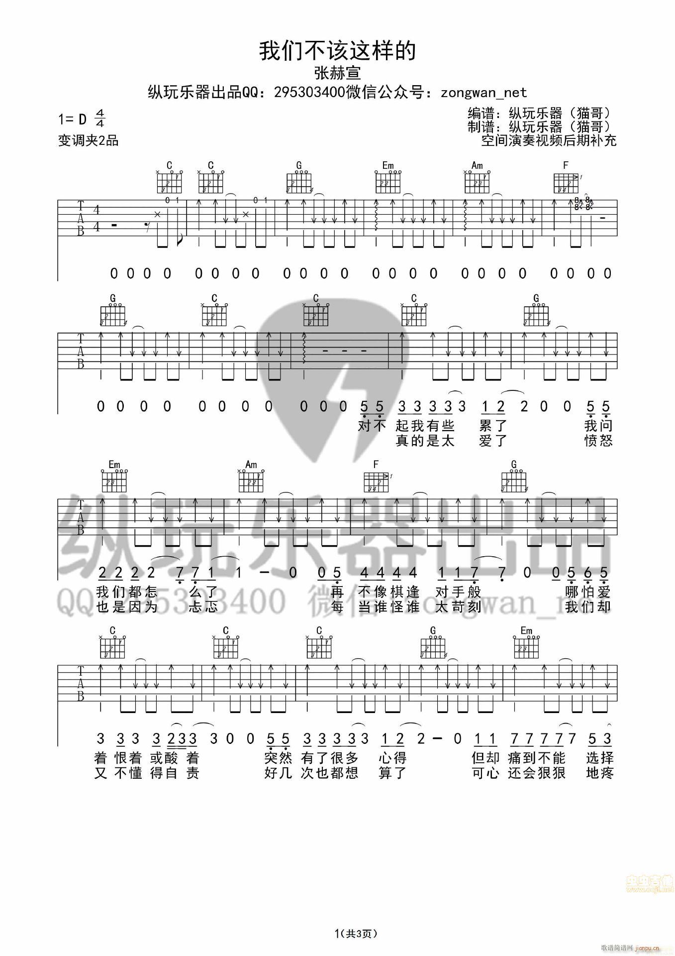 �҂���ԓ�@�ӵ�(�����V)1