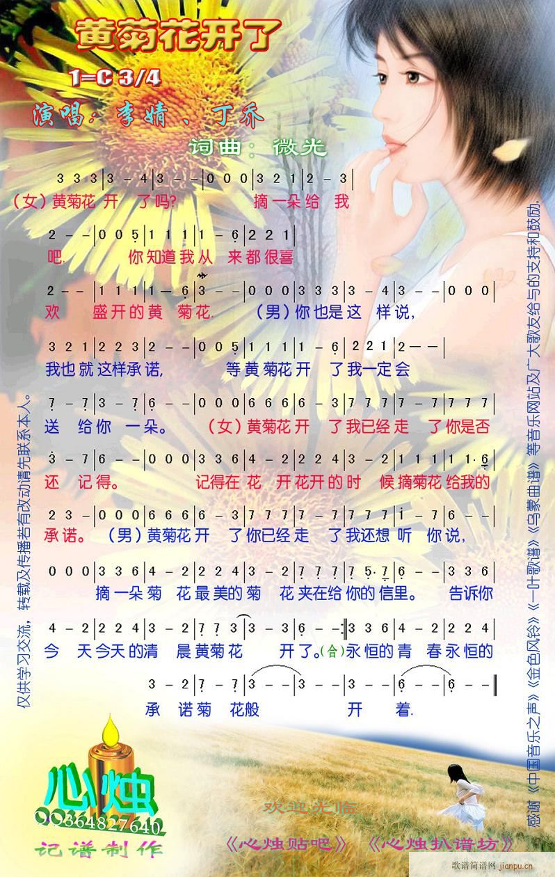 �S&�ջ��_(k��i)��(���ָ��V)1