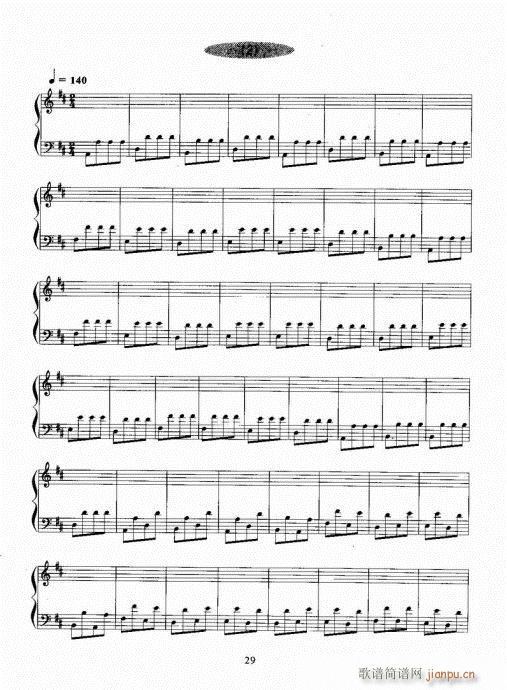 �Ź~������A�̳�21-40(�Ź~�P���V)9