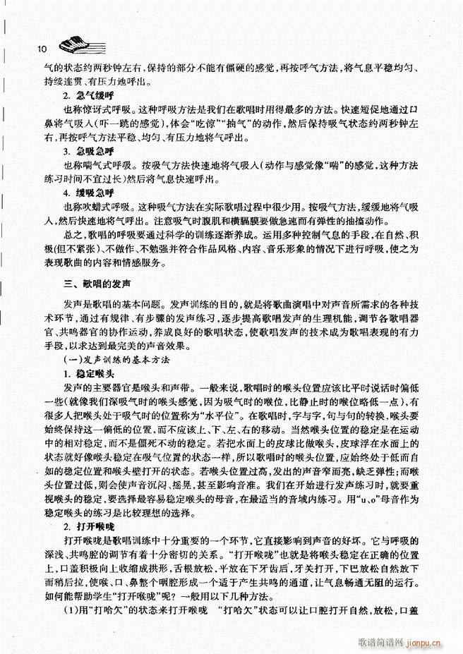 ��(l�� )���A�̳� Ŀ� ǰ��1 60(ʮ�ּ�����)17