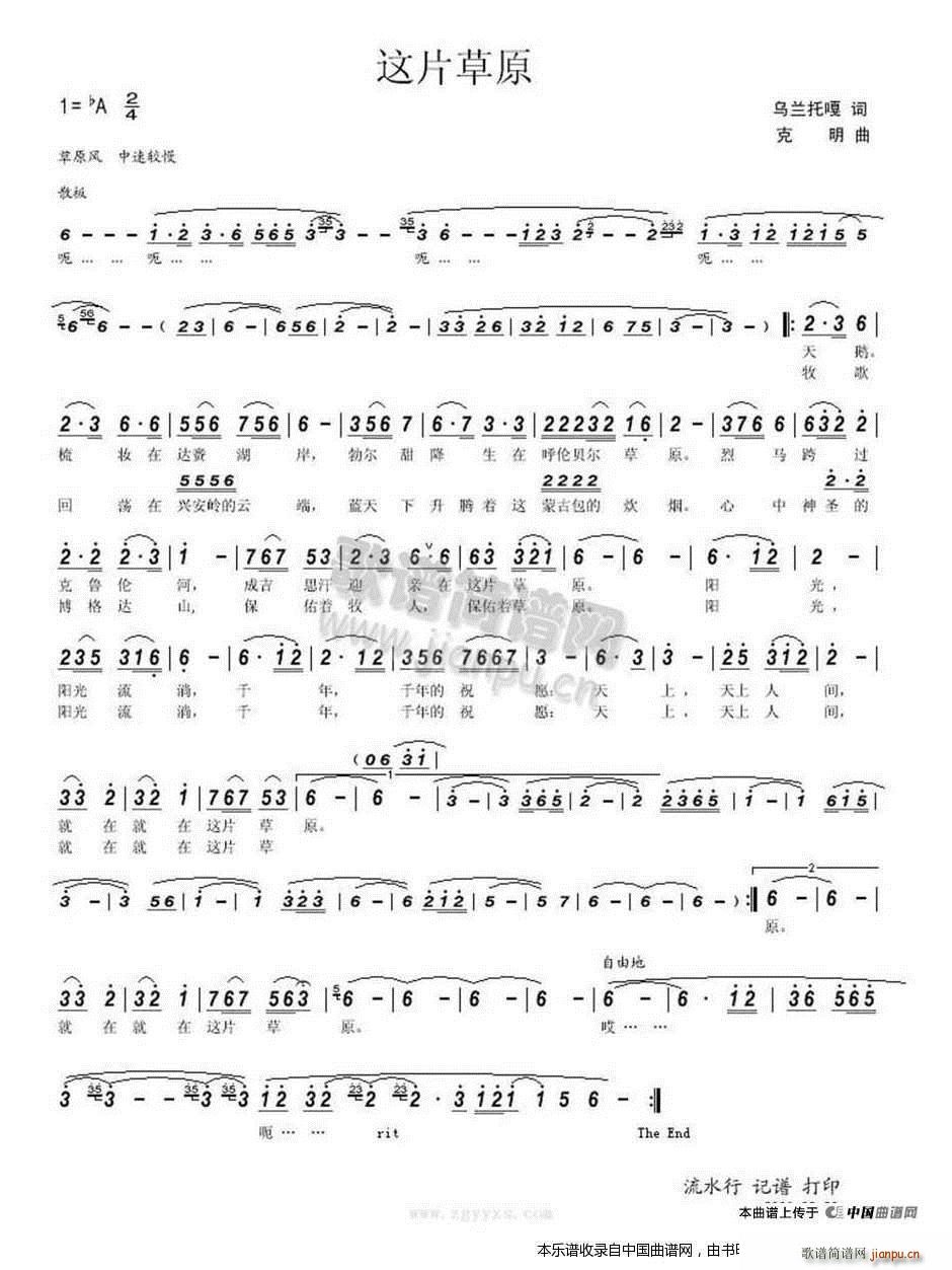 �ƹ����L(f��ng)(���ָ��V)8