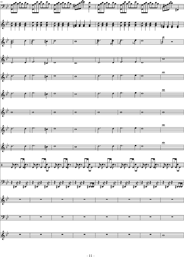 Ѫ����(����V)11