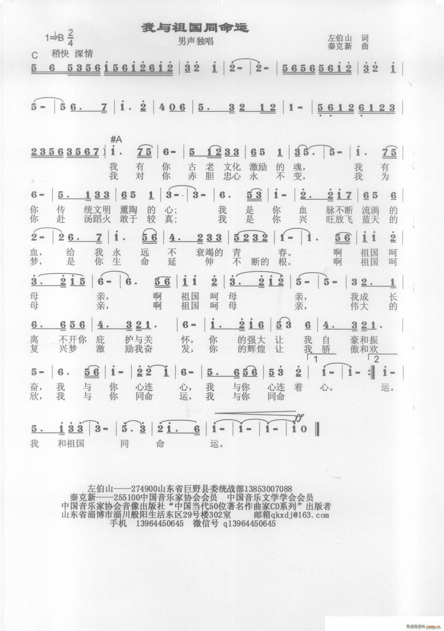 ���c��������\(���ָ��V)1