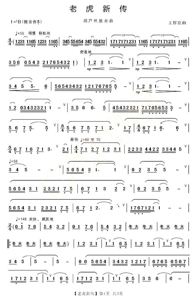 �ϻ���(������(l�� )�V)1