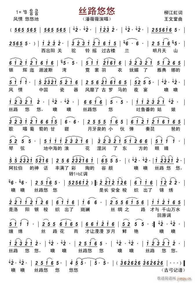 �z·����(���ָ��V)1