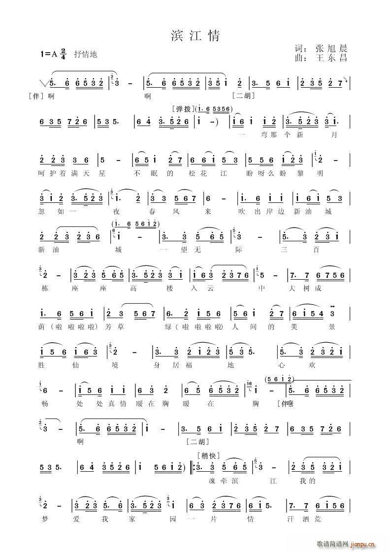 �I����(���ָ��V)1