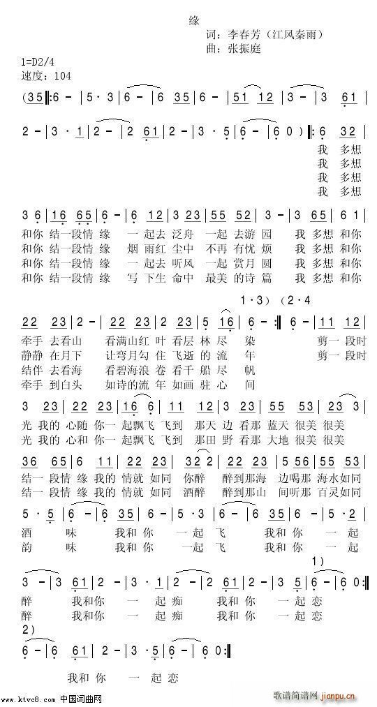 �Y�� 2(�Ѻ��V)1