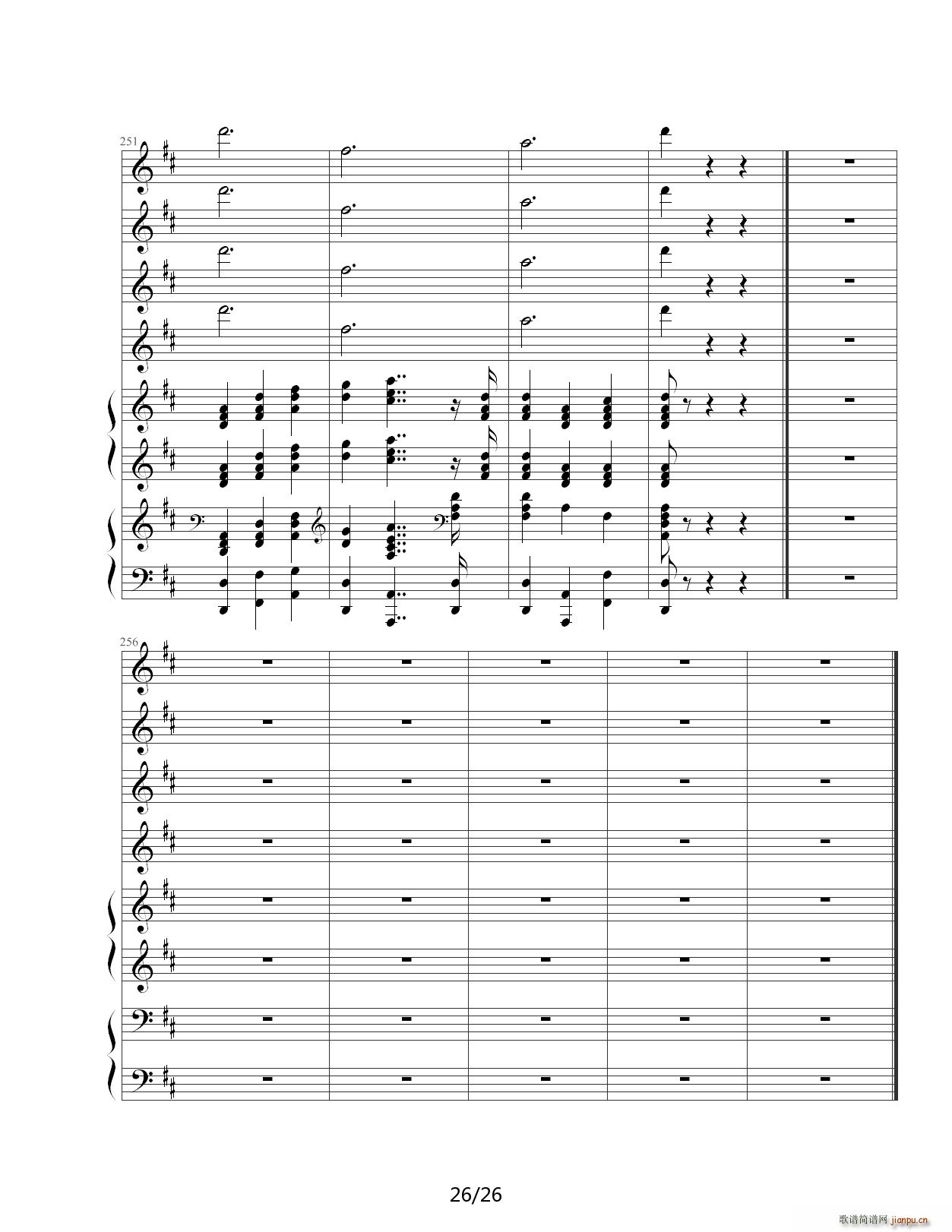 ��֮�A���� D�{(����V)26