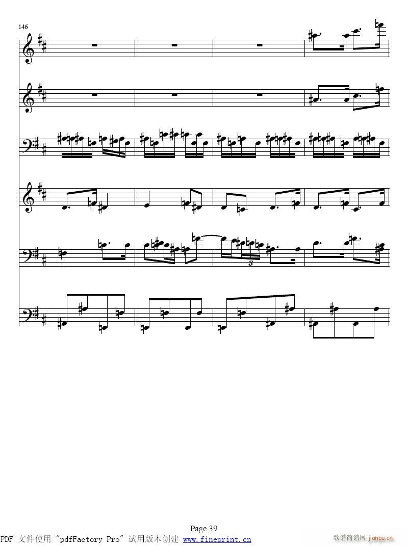 �V�~(y��)33-40(���V)7