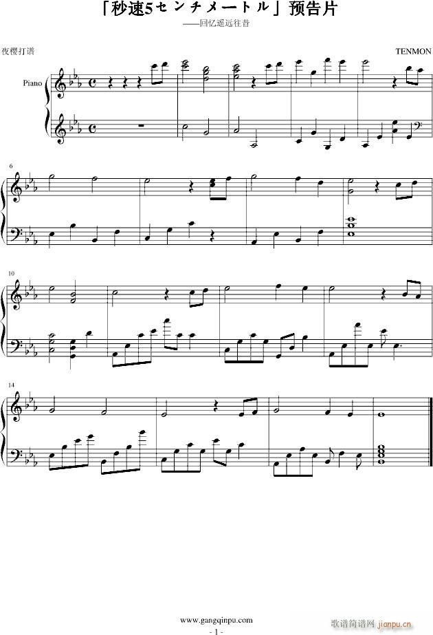 ������5�������`�ȥ롹�A��Ƭ�����ؑ��b�h����(����V)1