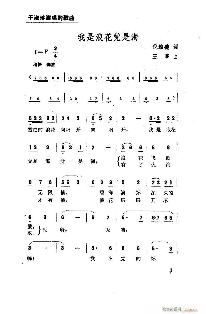 �����˻��h�Ǻ� �����V(ʮ�ּ�����)1