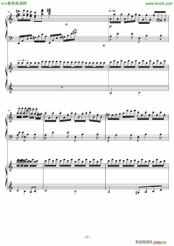 �����꼾 �p���(����V)12