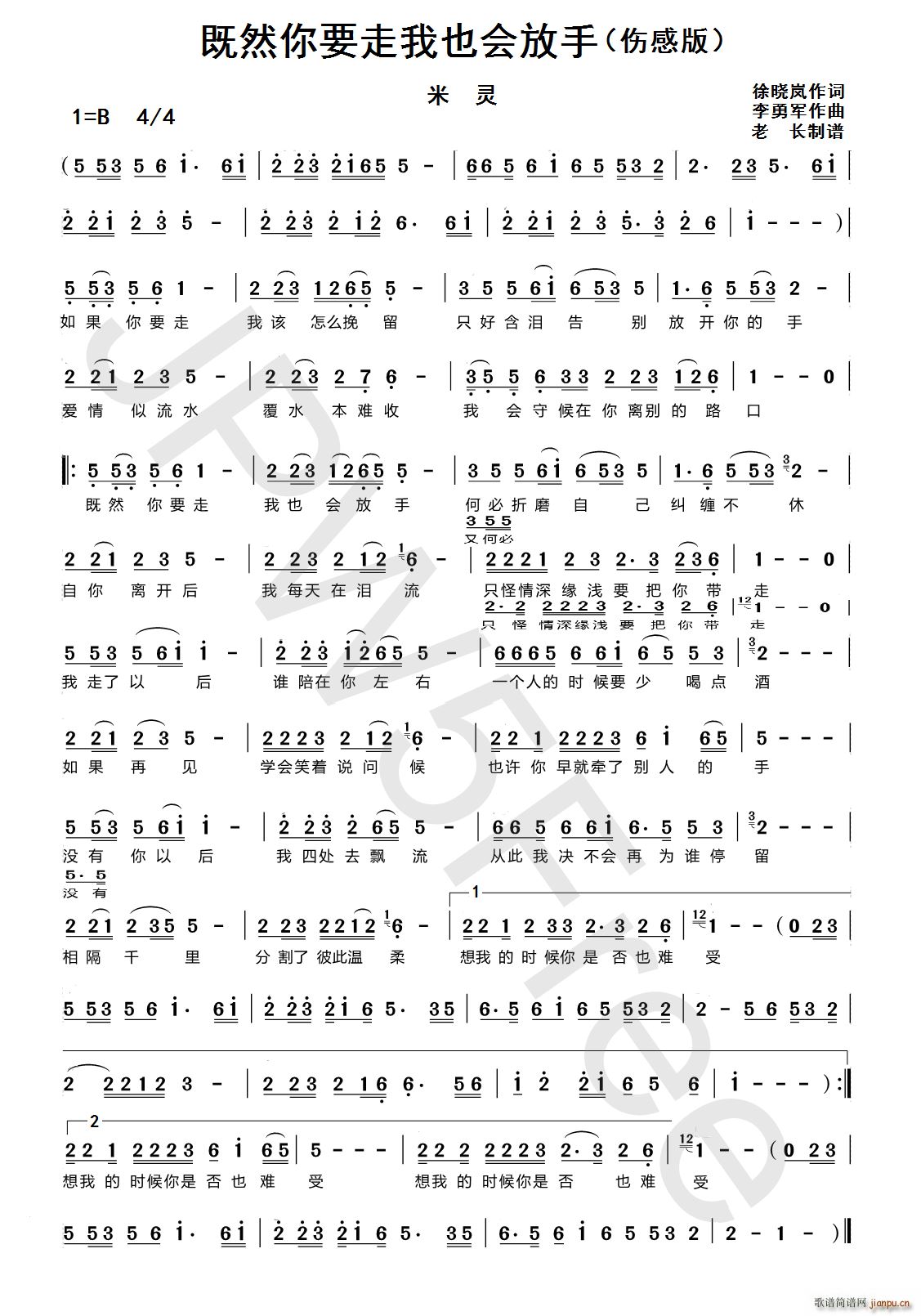 ��Ȼ��Ҫ����Ҳ��(hu�� )���� ���а�(ʮ�ּ�����)1