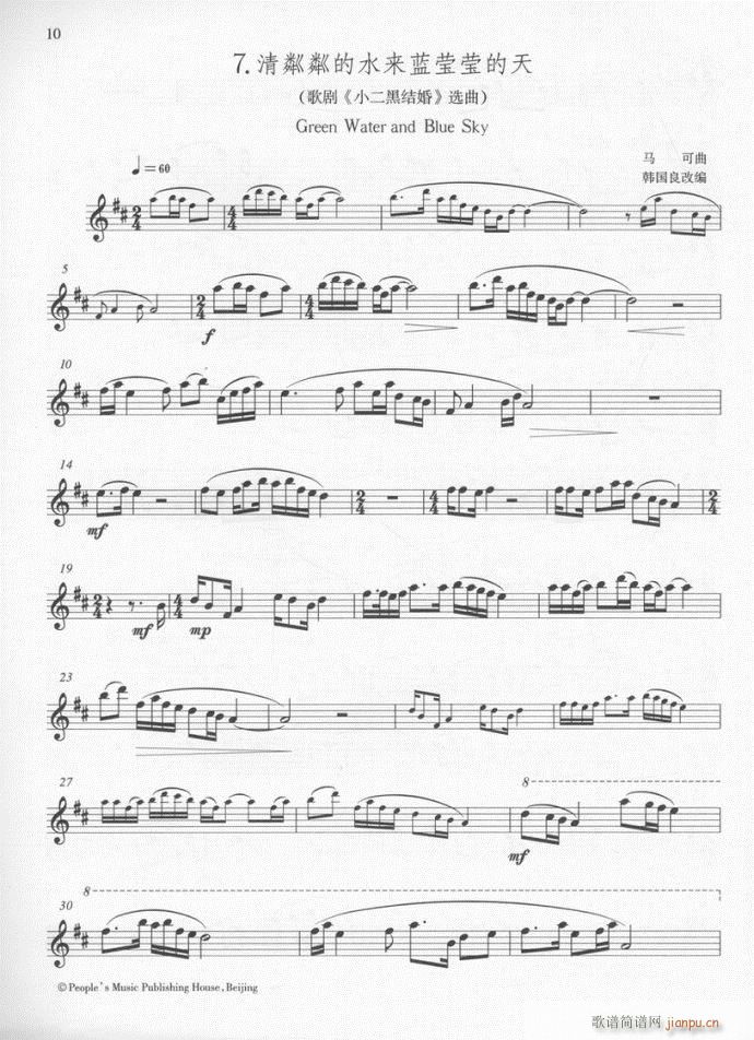 �������ˮ��(l��i)�{ӯӯ����(�Ѻ��V)1