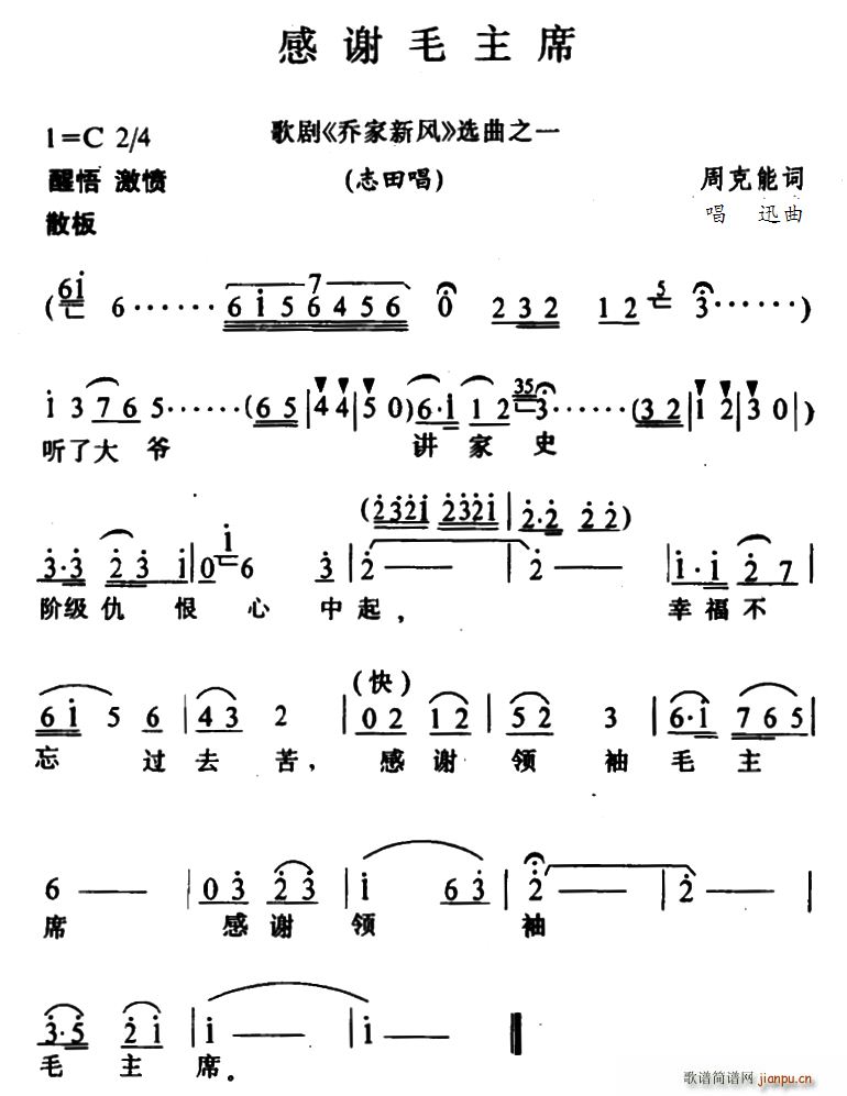 ���xë��ϯ �脡 �̼����L(f��ng) �x��(ʮ�ּ�����)1