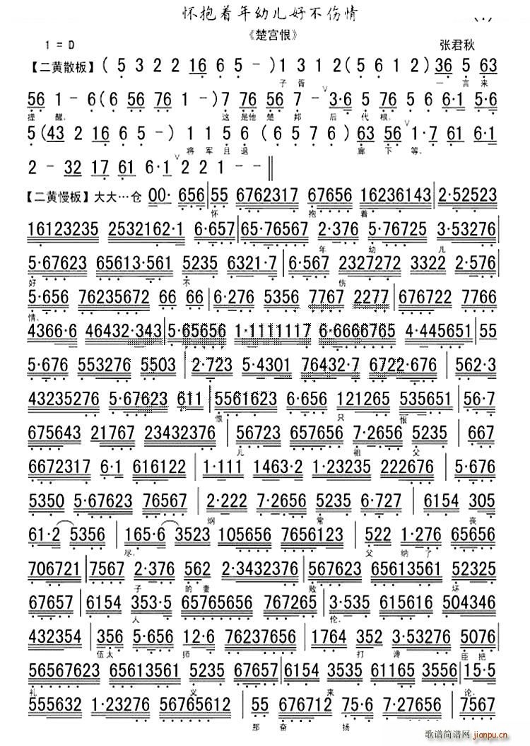 �ѱ���(zh��)���׃��ò����� ���m�� �x�� ���V �������V(�������V)1