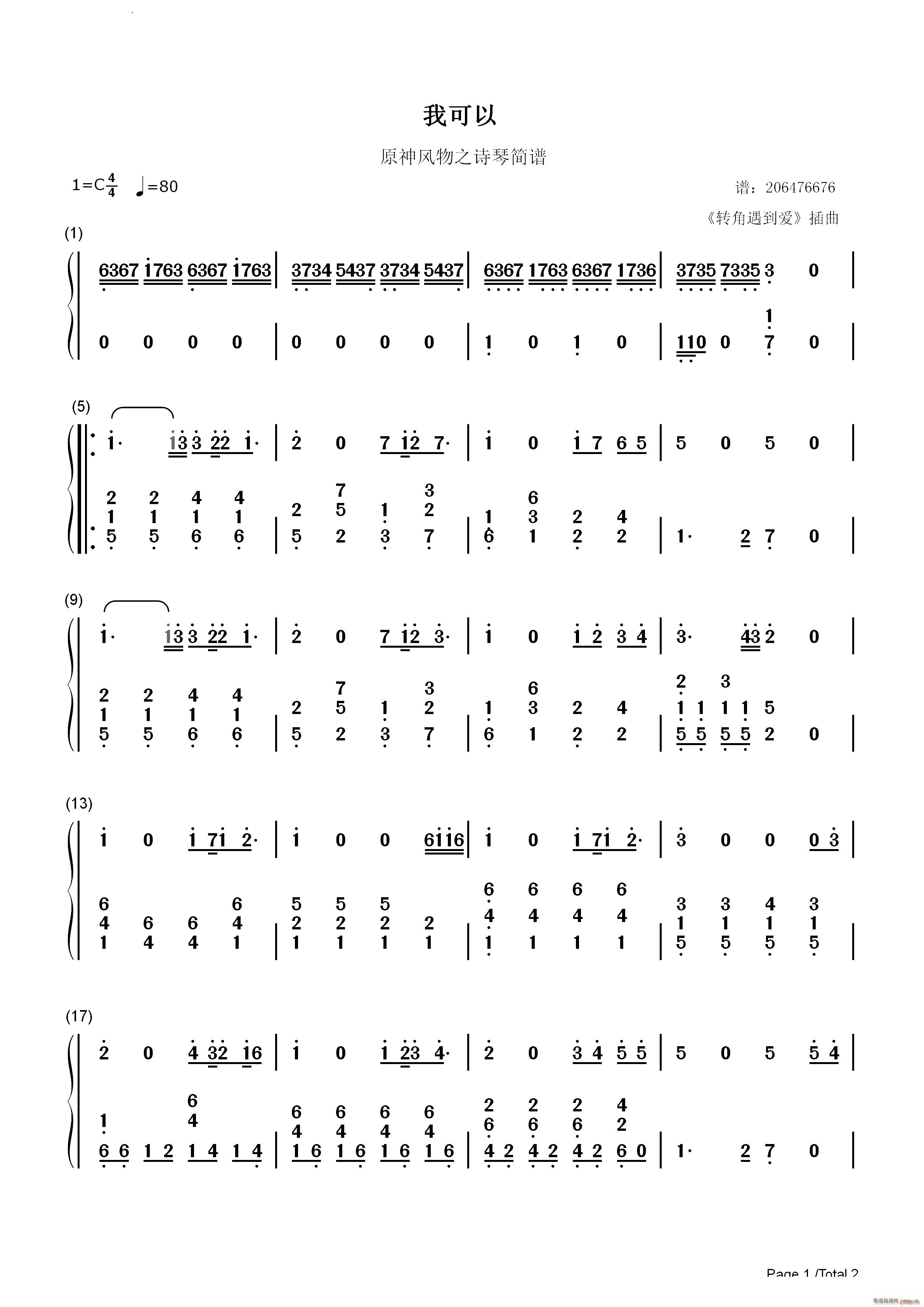 �ҿ���ԭ���L(f��ng)��֮Ԋ(sh��)���V ԭ���V(����V)5