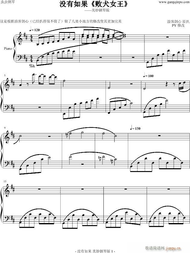 �](m��i)����������ҕԭ�޸İ�(����V)1