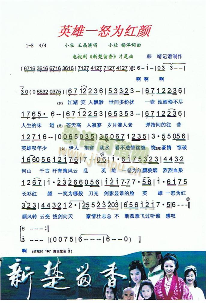 Ӣ��һŭ��t�(���ָ��V)1