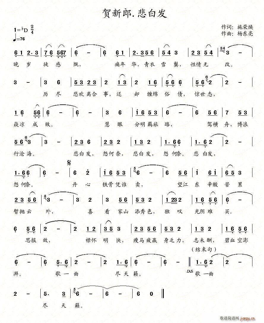 �R���ɡ����װl(f��)(���ָ��V)1